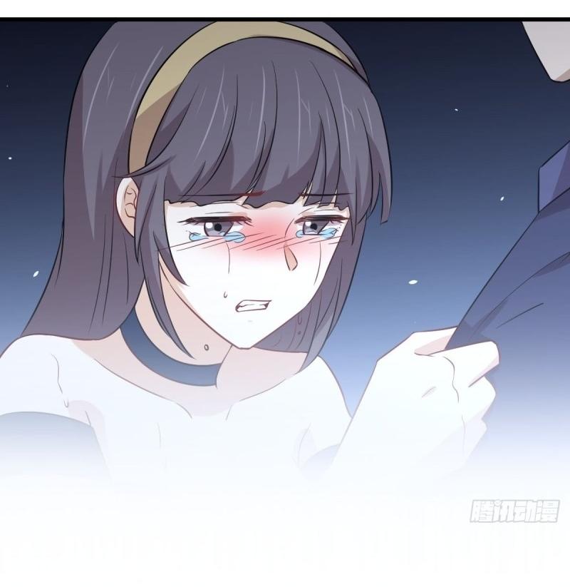 Immortal Swordsman in The Reverse World ข้าเซียนกระบี่ไม่เกาะสตรี ตอนที่ 245 หน้า 3