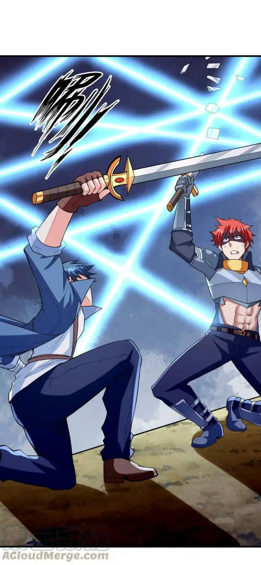 My Harem Is Entirely Female Demon Villains ตอนที่ 56 หน้า 4