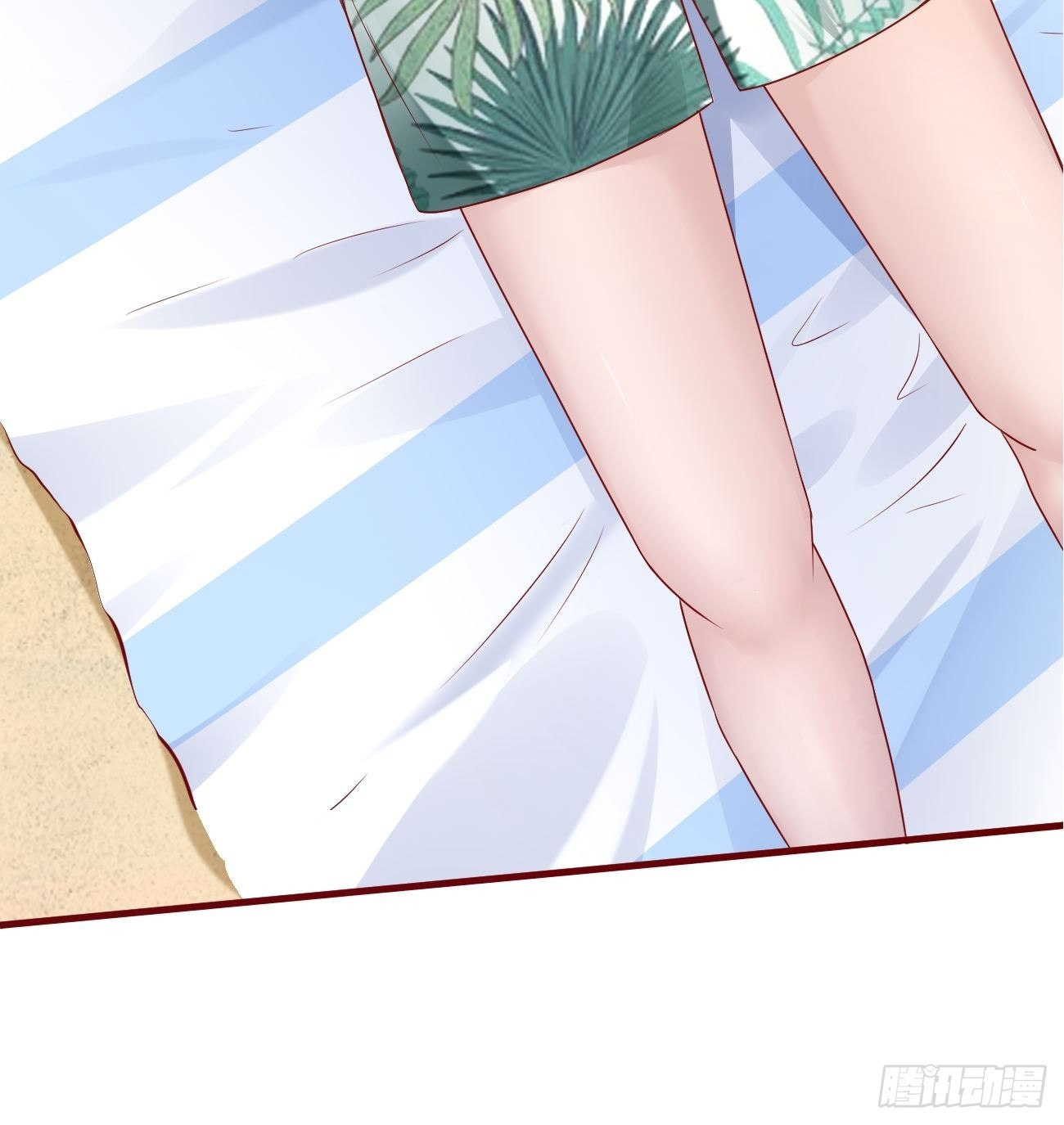 ฉันสุ่มตัวตนใหม่ทุกสัปดาห์ ตอนที่ 17 หน้า 18