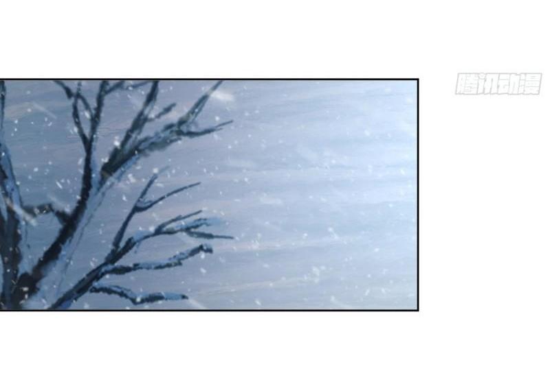 THE FIRST ORDER ตอนที่ 120 หน้า 29