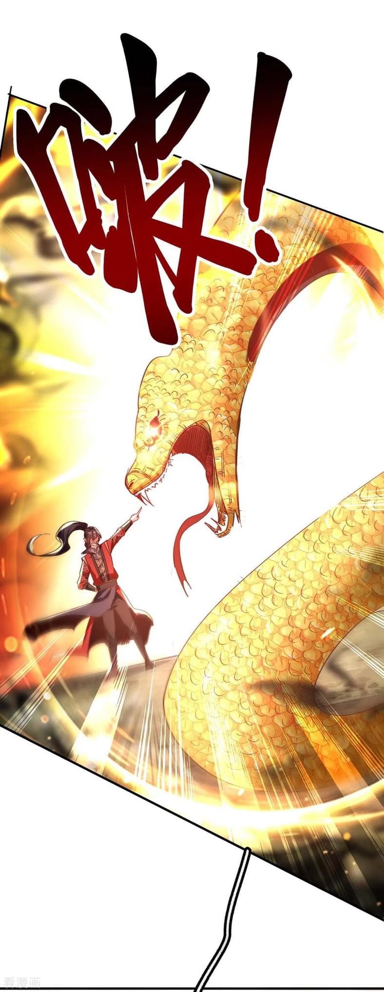 การกลับมาของจักรพรรดิศักดิ์สิทธ์ ตอนที่ 19 หน้า 34