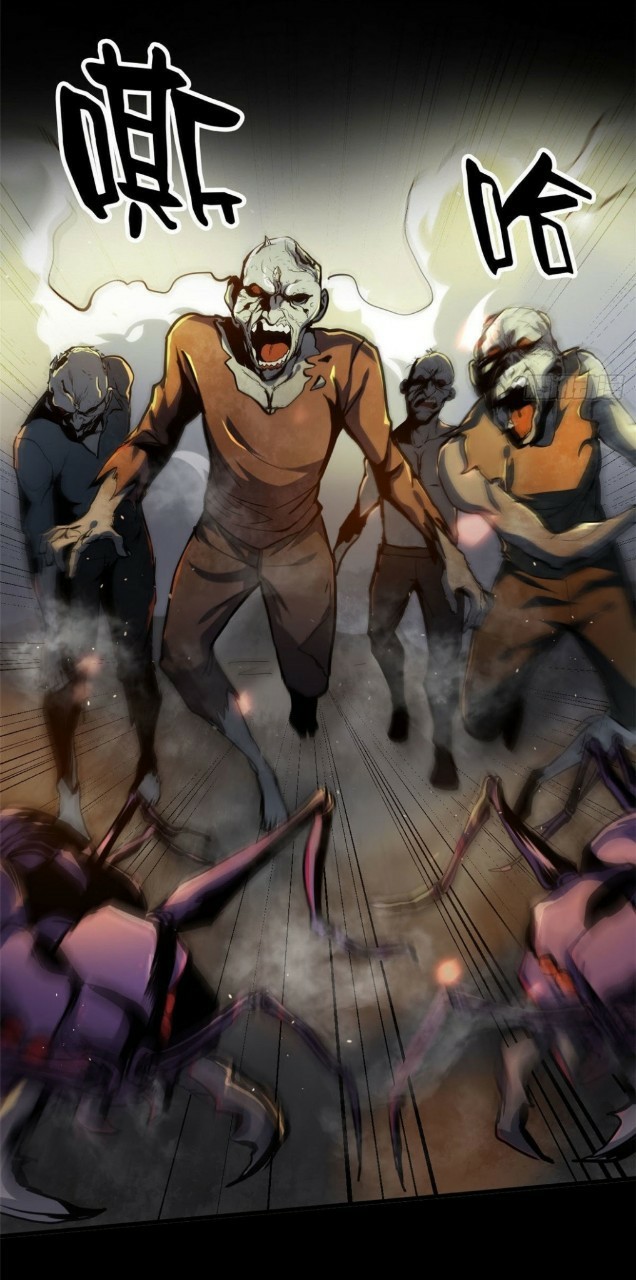 รูเล็ตเวิลด์ สุ่มไอเทมเอาชีวิตรอด ตอนที่ 61 หน้า 2