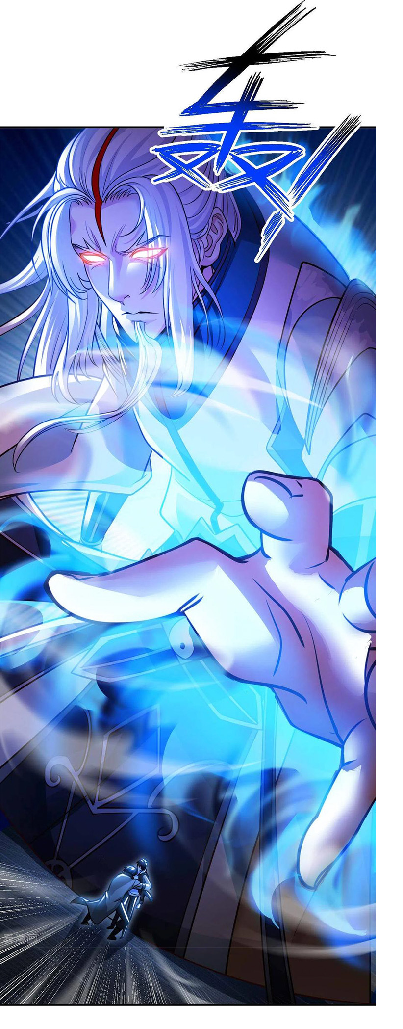 อาจารย์ของผม โคตรจะเทพ (My Master Is A God Of Cultivators) จบ ตอนที่ 45 หน้า 25