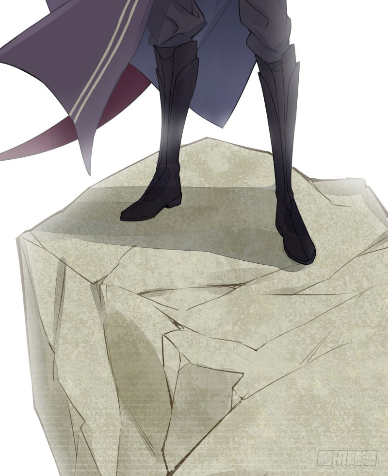 นักล่าหิมะ ตอนที่ 3 หน้า 41