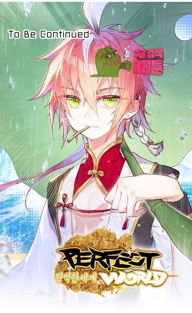 Peter Pan And Cinderella ( Xie zhuxing ) ตอนที่ 1 หน้า 39