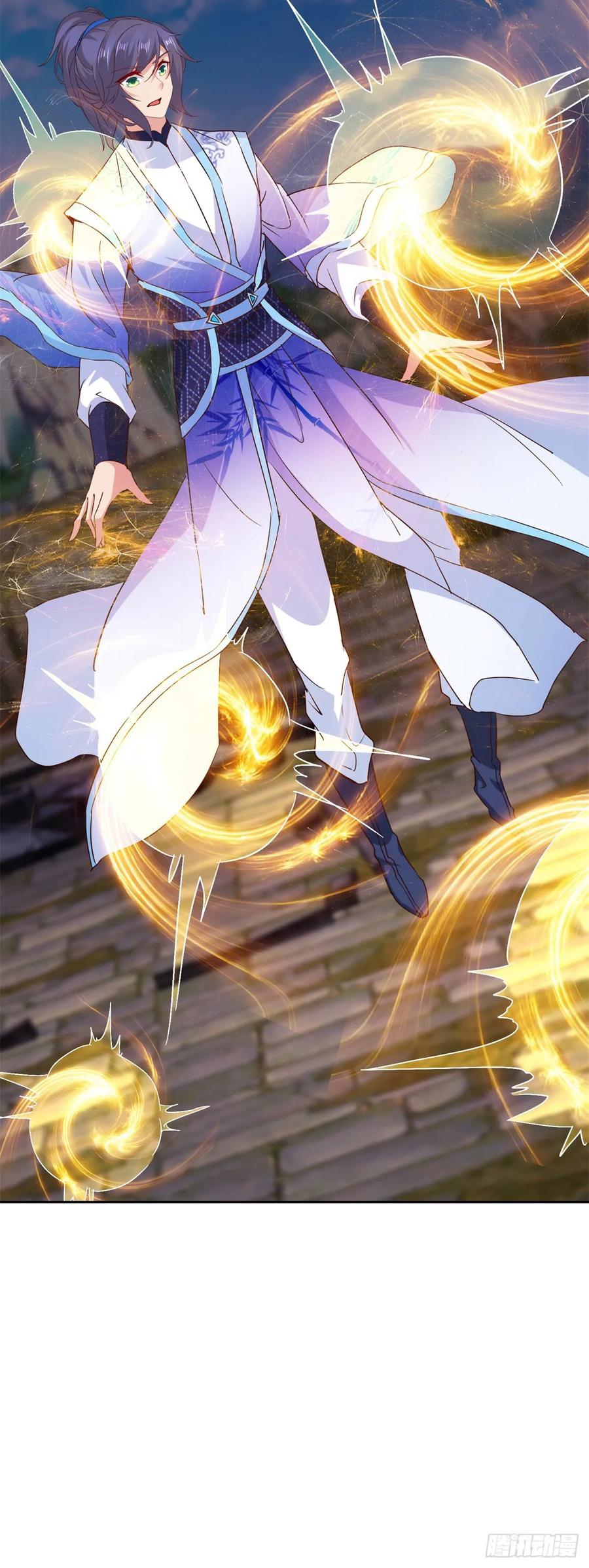 จักรพรรดิวิญญาณศักดิ์สิทธิ์ (ทันจีน) ตอนที่ 282 หน้า 22