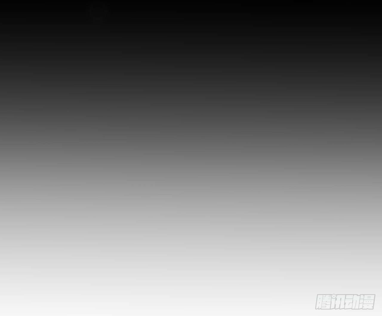 อยู่ดีๆโลกของผมก็เต็มไปด้วยสิ่งลึกลับ ตอนที่ 8 หน้า 24