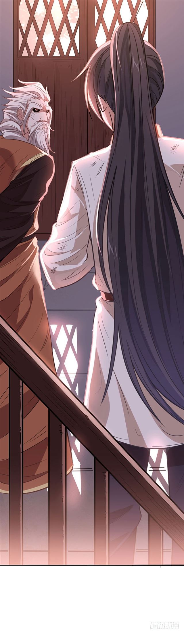 การกลับมาของจักพรรดิ์ ตอนที่ 15 หน้า 14