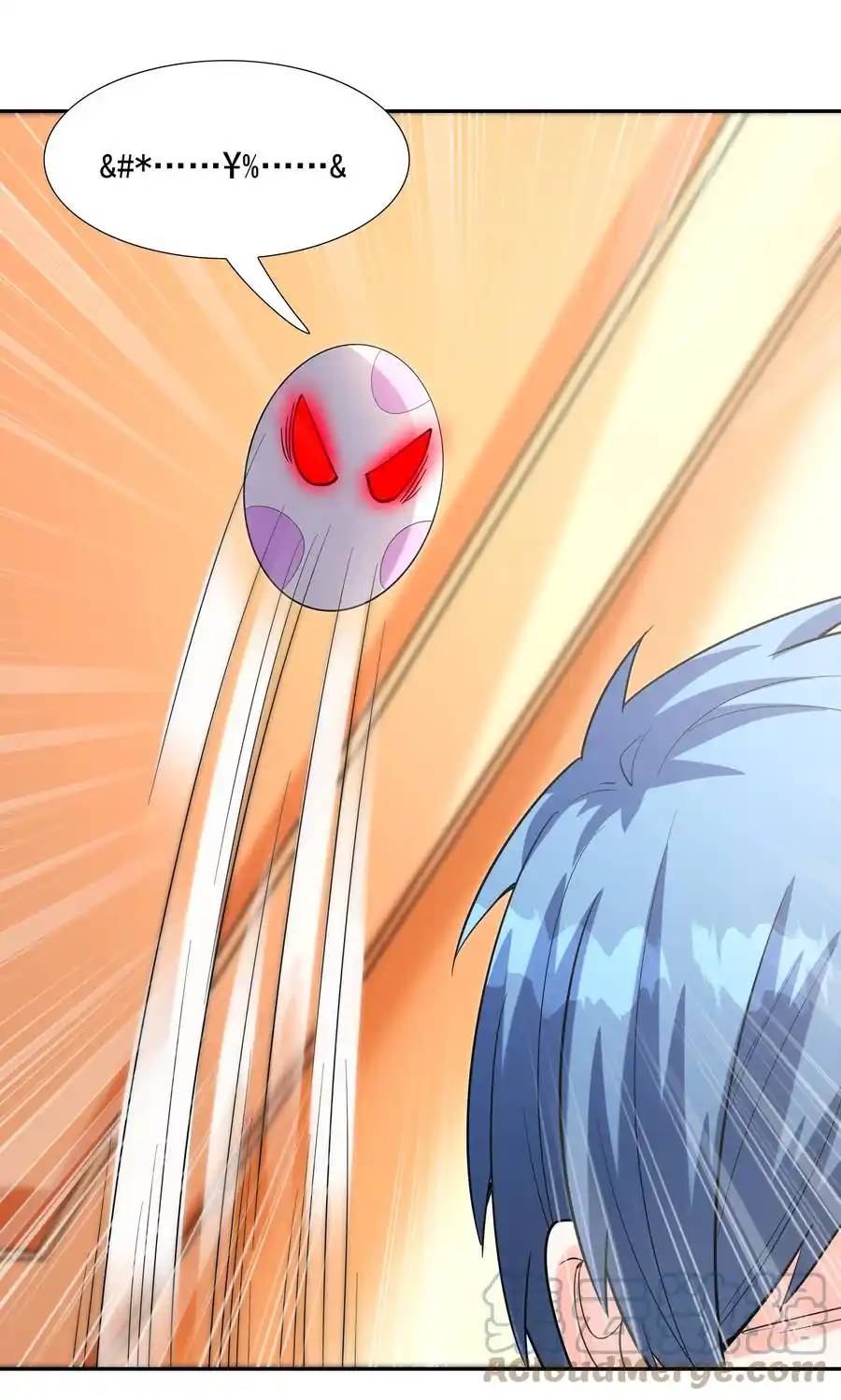 My Harem Is Entirely Female Demon Villains ตอนที่ 31 หน้า 60