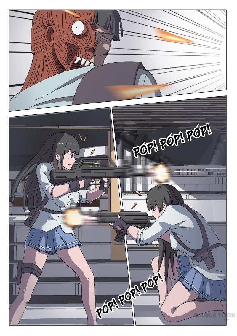 chromosome 47 โครโมโซมที่ 47 ตอนที่ 32 หน้า 8