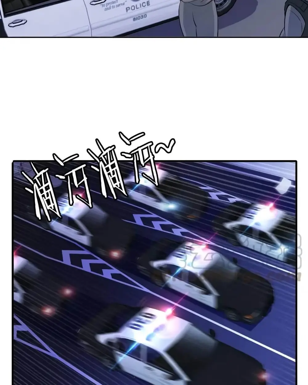 ฉันเป็นอัจฉริยะที่ไม่มีใครเอาชนะได้ ตอนที่ 19 หน้า 30