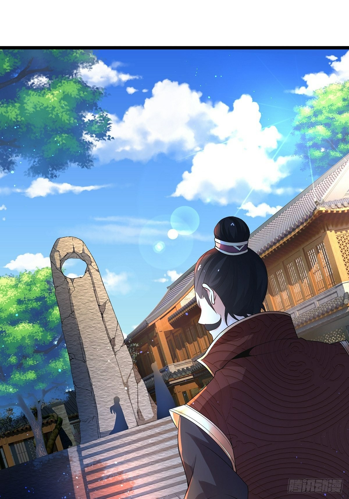 เทพกระบี่มรณะ (ชนจีน) ตอนที่ 2 หน้า 11