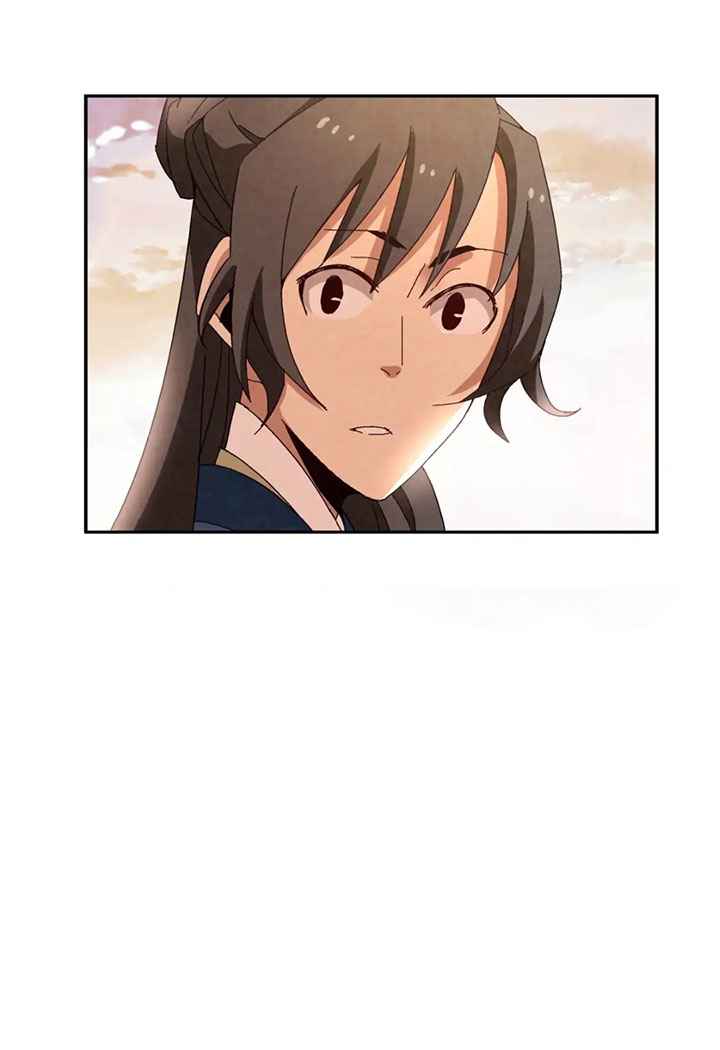 การกลับมาของผู้นำนิกายThe Return of the Sect Leader ตอนที่ 3 หน้า 68