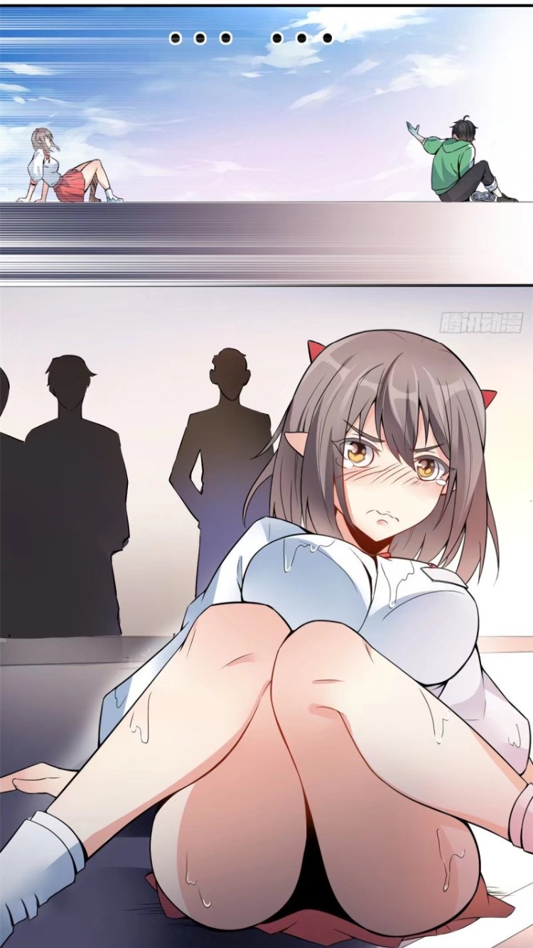 อยู่ดีดีผมก็เป็นลูกเขยราชามังกร ตอนที่ 1 หน้า 25