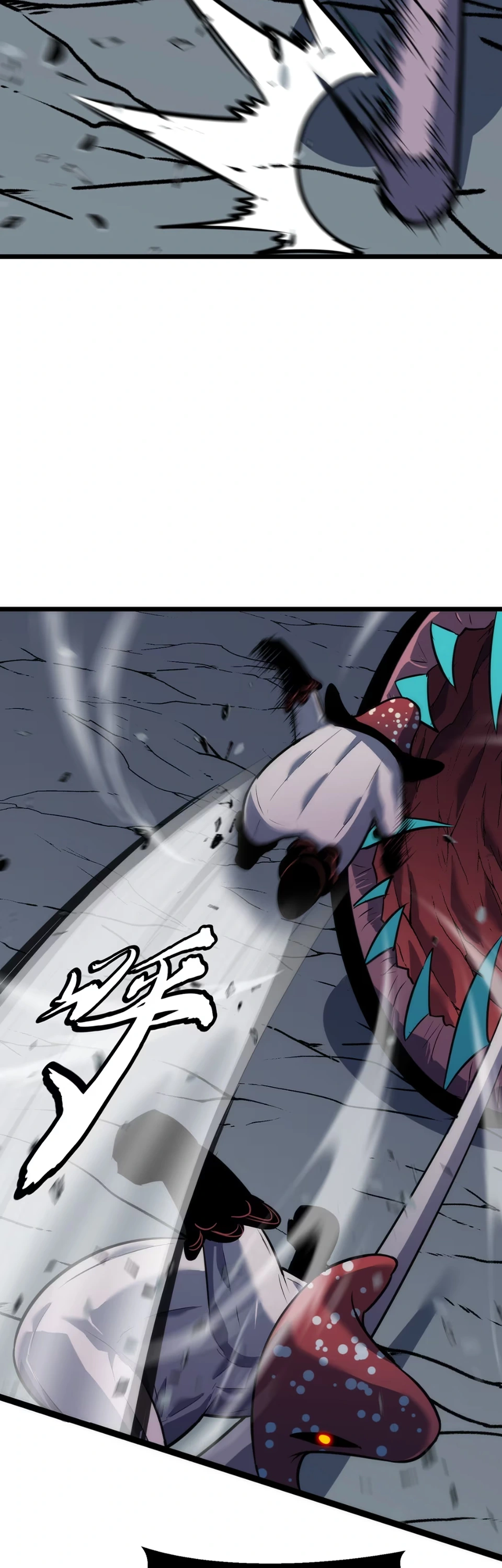 [ชน] การผงาดของราชาเห็ด - Rise of the Mushroom King ตอนที่ 8 หน้า 42