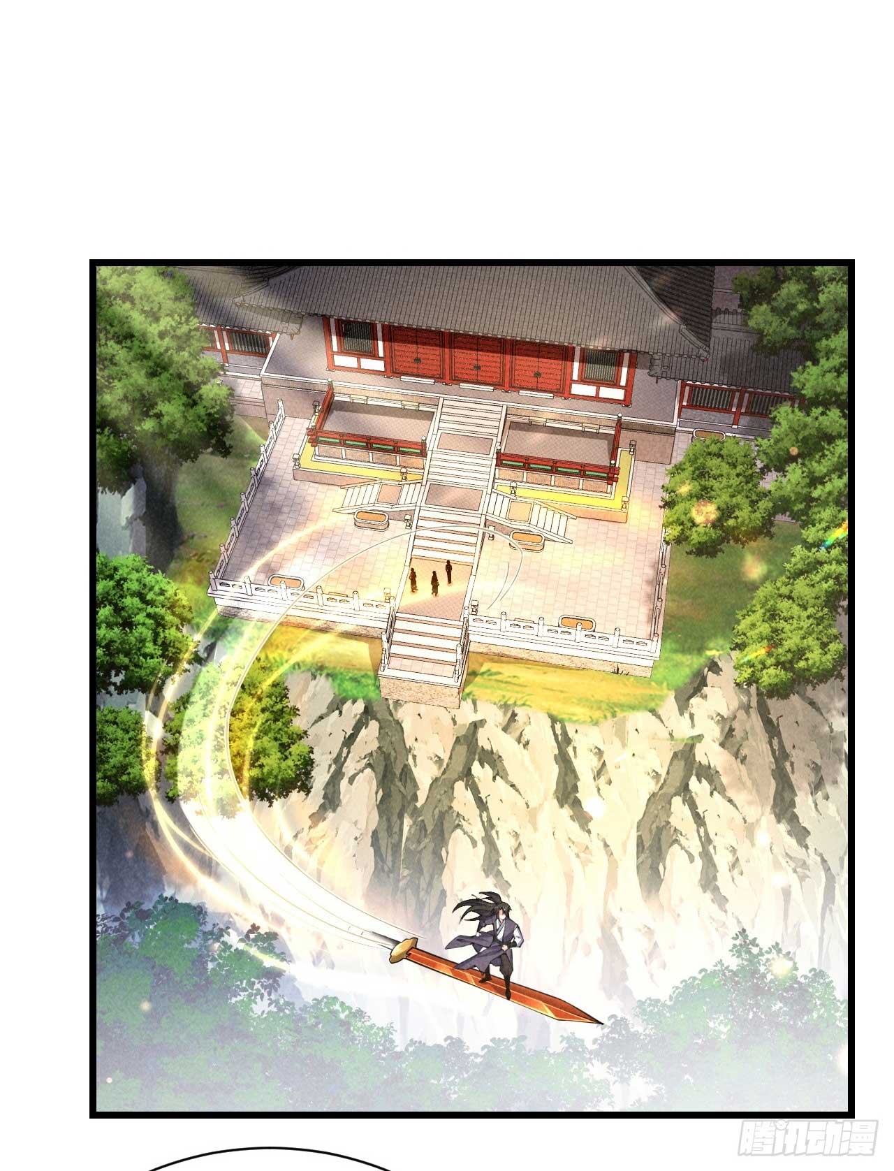 ภรรยาของข้าคือคนสำคัญแห่งสวรรค์ ตอนที่ 36 หน้า 9