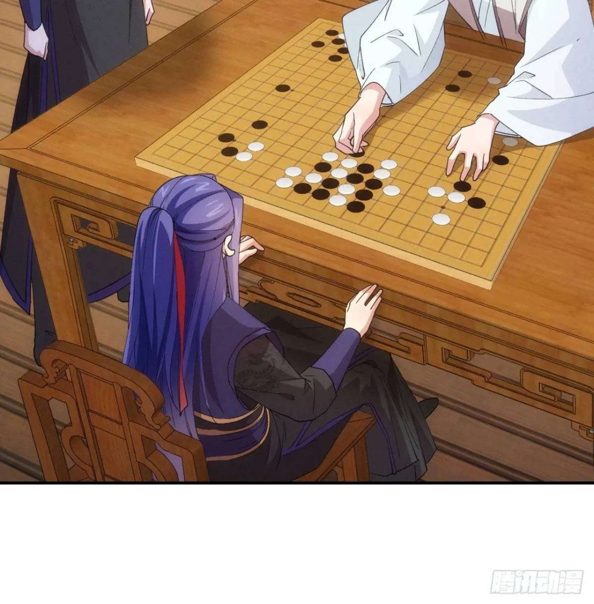 ข้าจะกำหนดชะตาตัวเอง ทันจีน ตอนที่ 202 หน้า 19