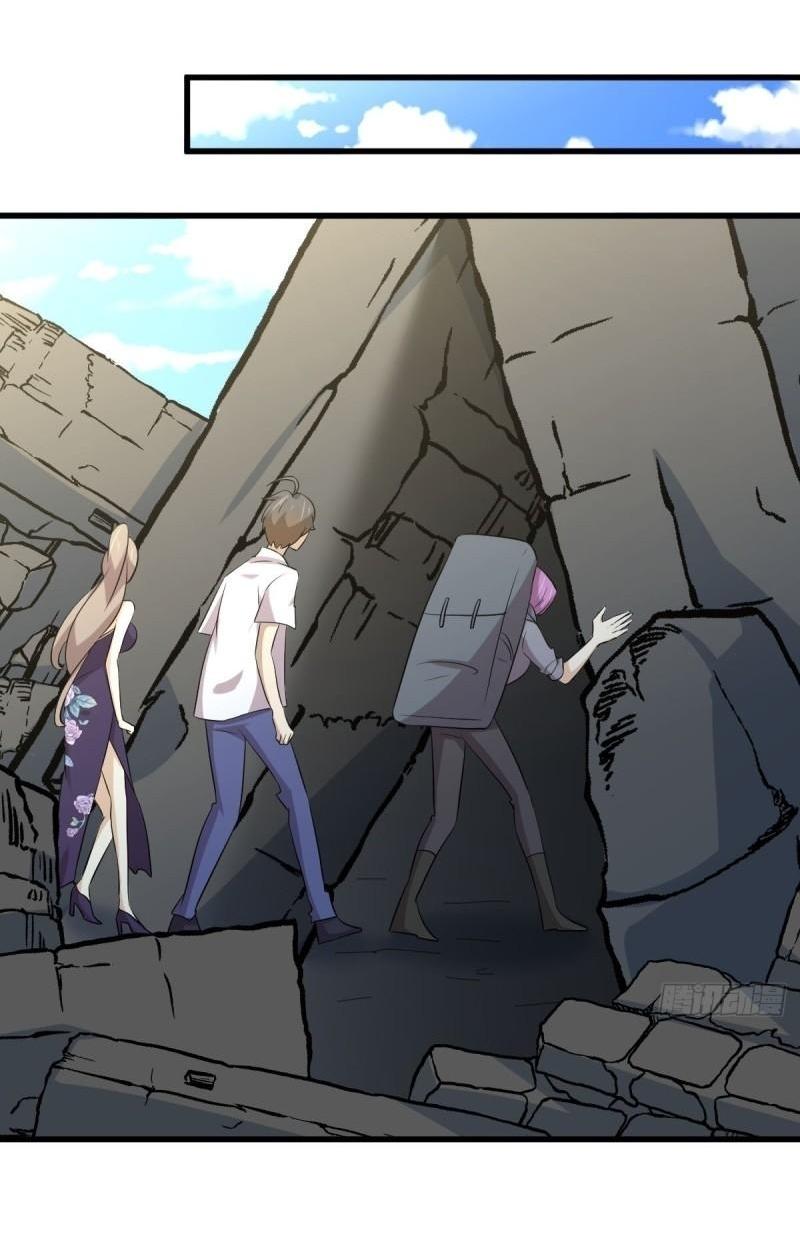 Immortal Swordsman in The Reverse World ข้าเซียนกระบี่ไม่เกาะสตรี ตอนที่ 357 หน้า 40