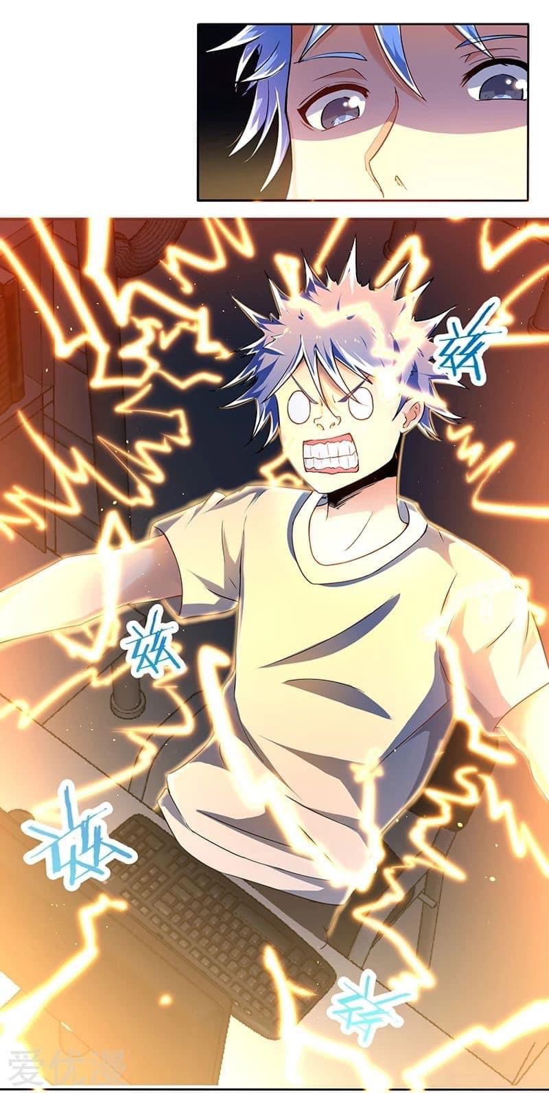 Strongest Loeveline (เทพเกรียน โชว์เซียน ต่างโลก) ตอนที่ 1 หน้า 8