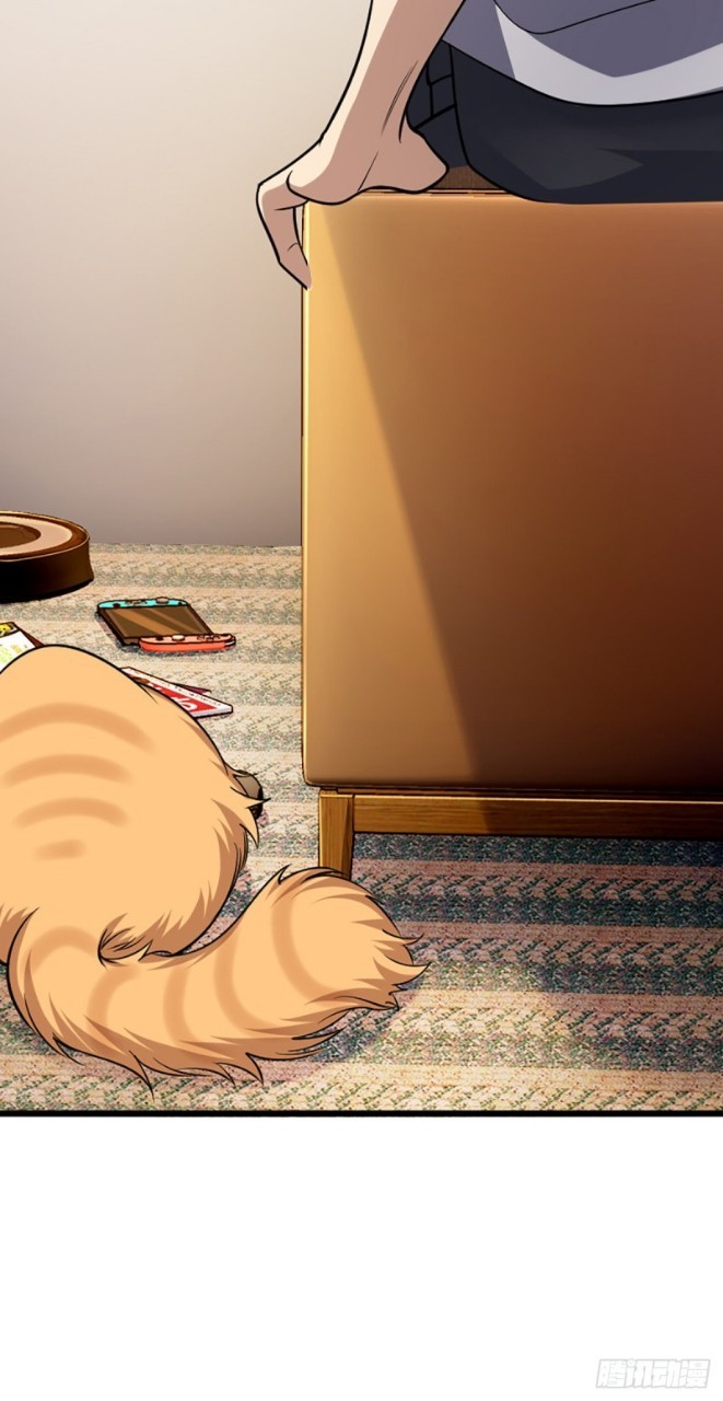 ภรรยาผมเป็นผู้ฝึกตนเมื่อพันปีก่อน ตอนที่ 1 หน้า 34