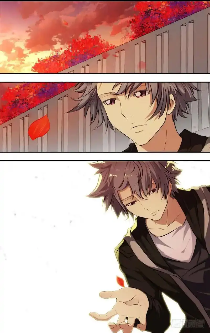  Metamorphosis ตอนที่ 64 หน้า 4