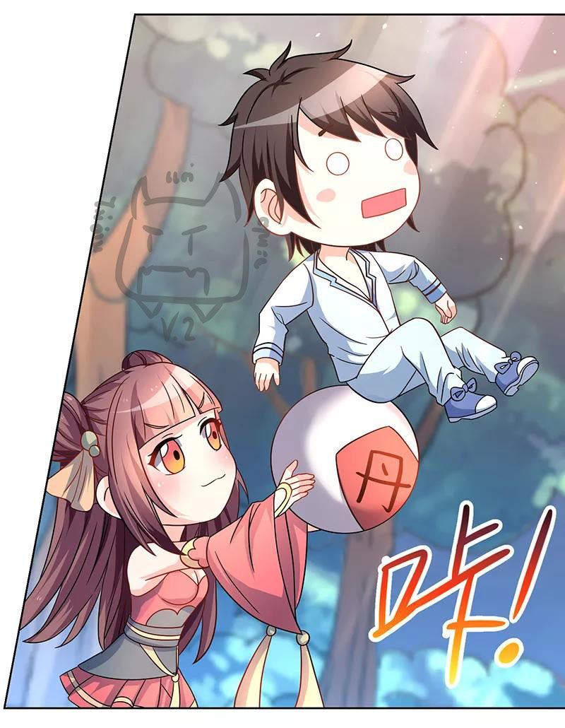 1.ผู้ประกอบการความบัญเทิงต้างโลก ตอนที่ 3 หน้า 26