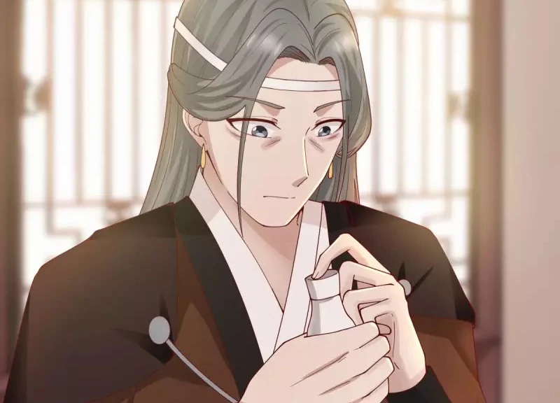 Chaos Alchemist (วิบัติการณ์เทพเซียนโอสถ) ตอนที่ 179 หน้า 46