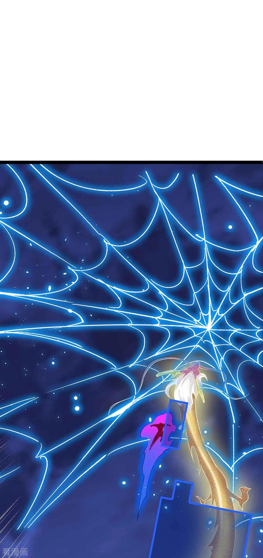 การกลับมาของจักพรรดิ์ ตอนที่ 166 หน้า 15