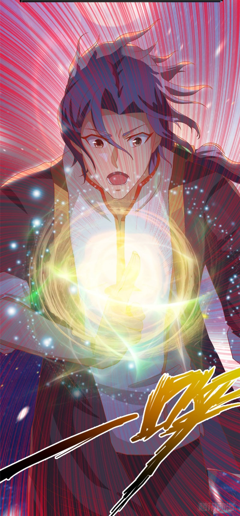 super genius doctor ตอนที่ 14 หน้า 13