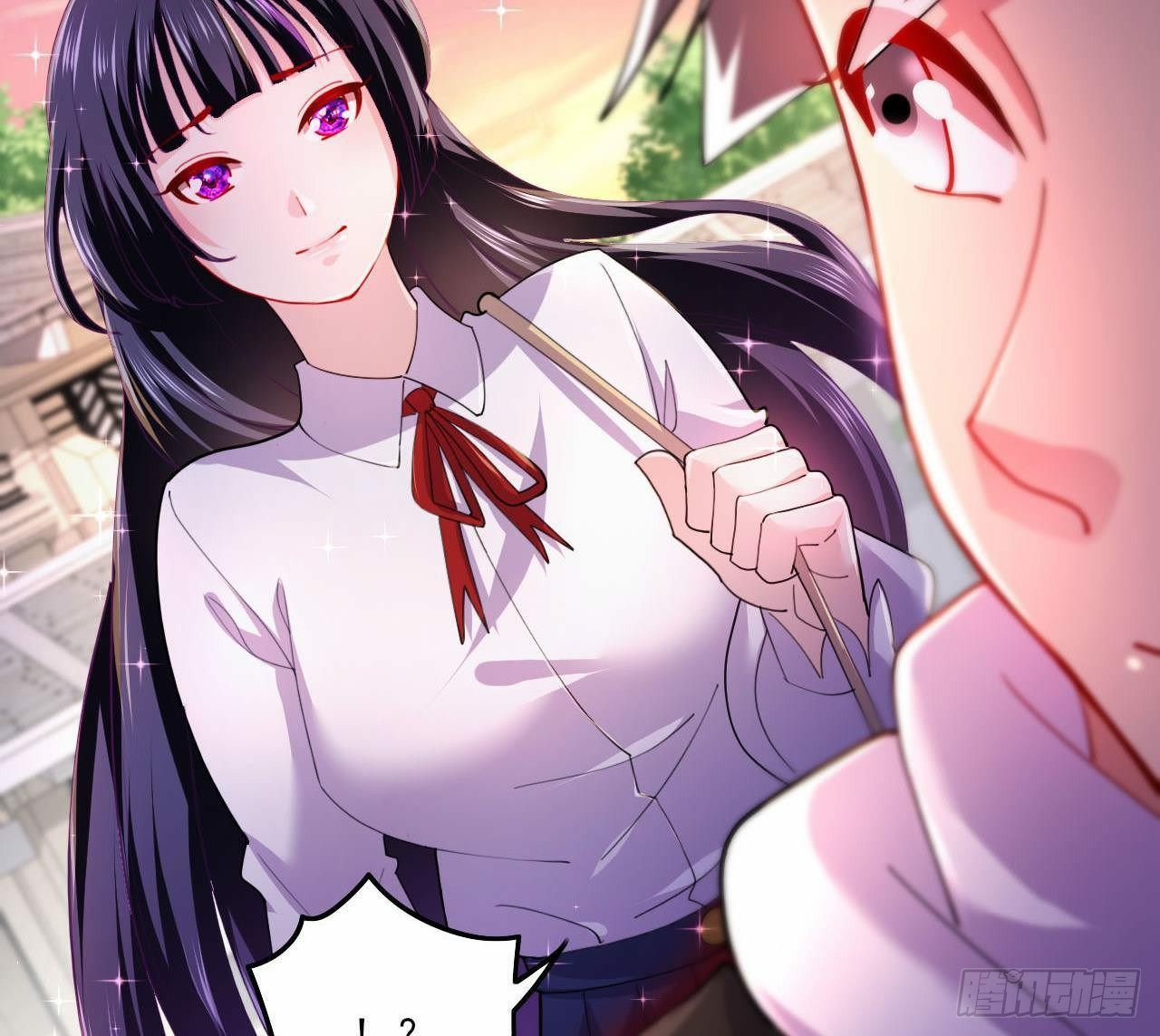 อยู่ดีๆโลกของผมก็เต็มไปด้วยสิ่งลึกลับ ตอนที่ 2 หน้า 77