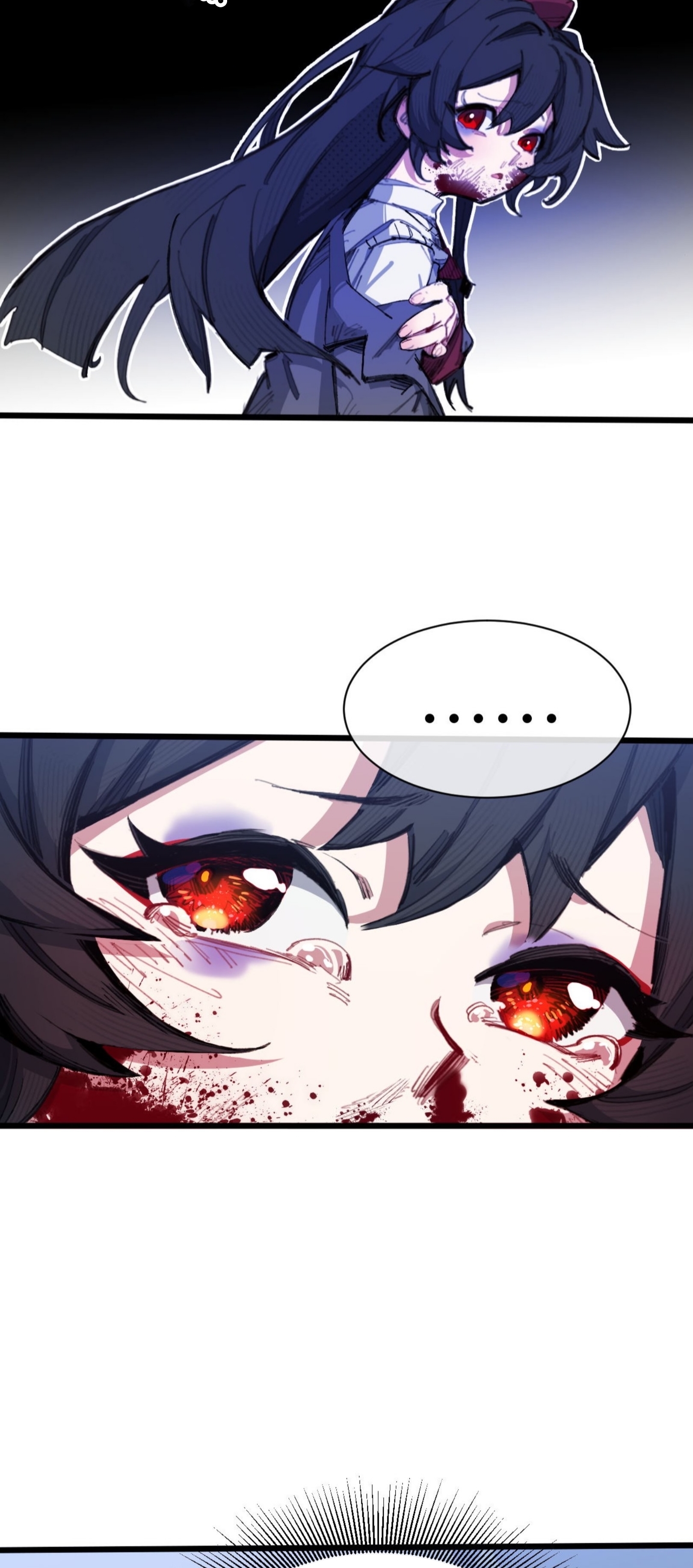 เจ้าหญิงไร้ค่า LV999 ตอนที่ 13 หน้า 57