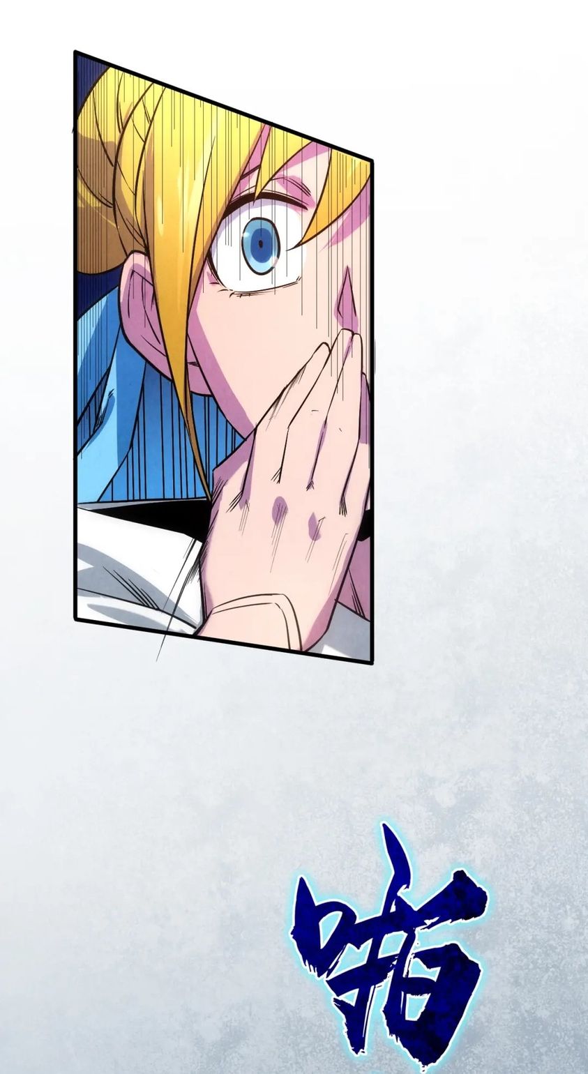 จักรพรรดิ์สูงสุดนิรันดร์ ตอนที่ 26 หน้า 28