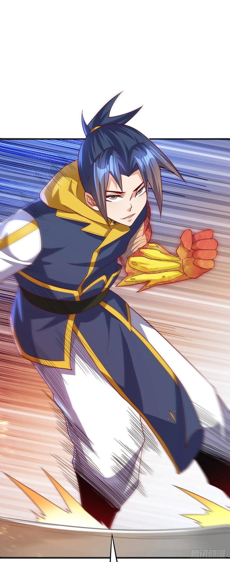 Wu ni ตอนที่ 155 หน้า 4