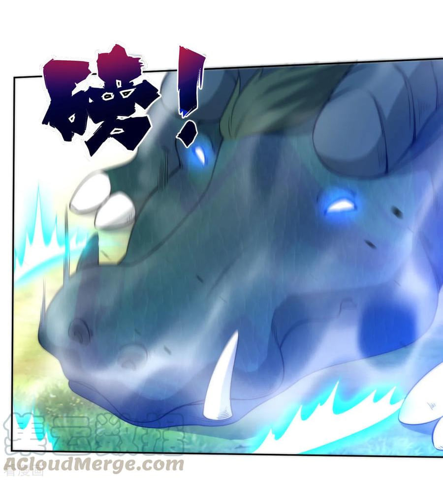 ข้ารับใช้ชั้นหนึ่ง ตอนที่ 54 หน้า 30