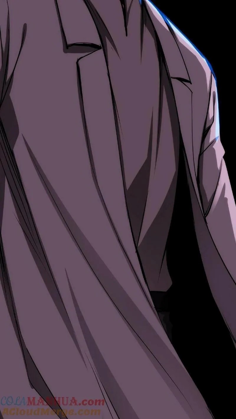 Mysterious Pharmacist ตอนที่ 15 หน้า 21