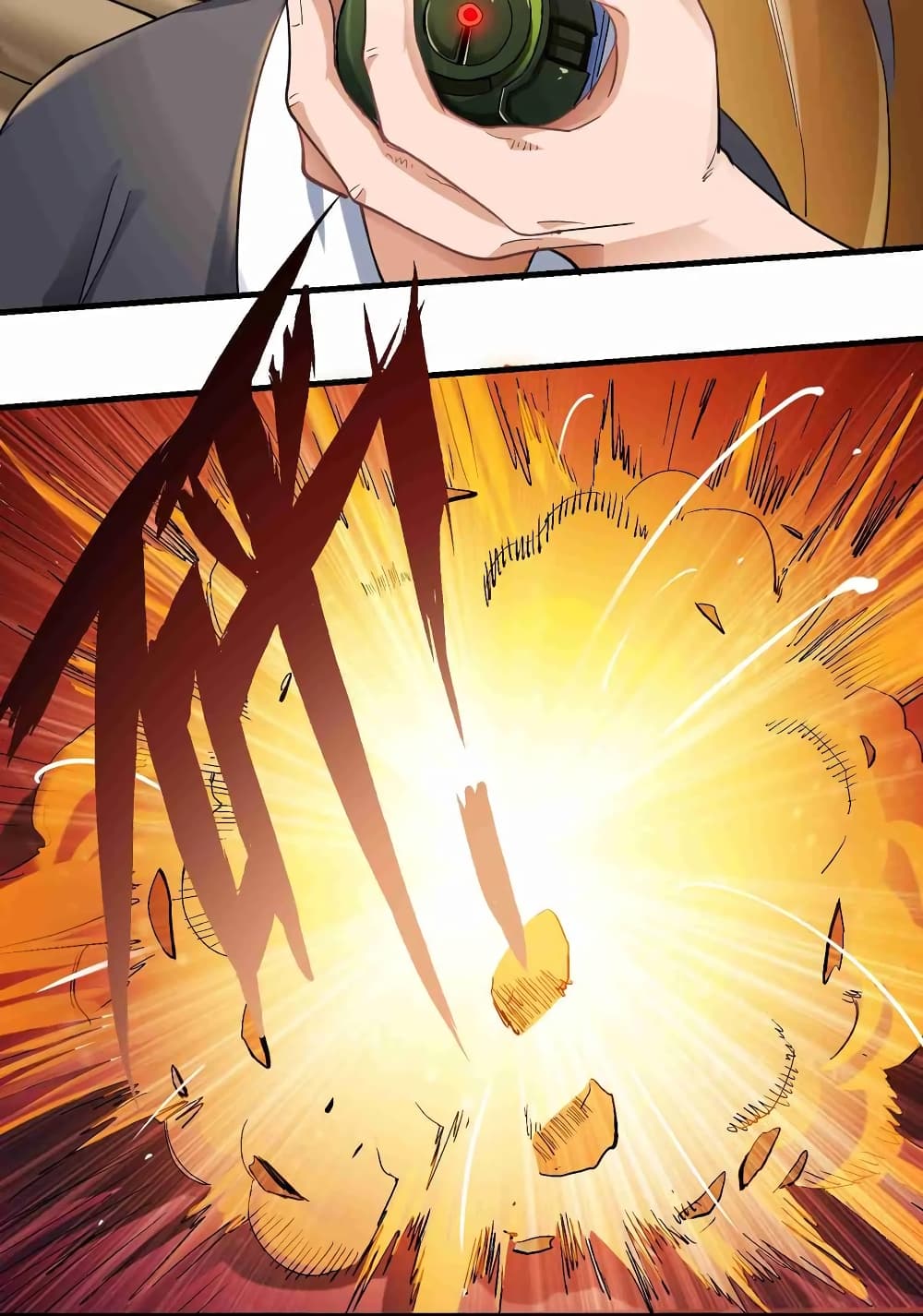 Super Warrior in Another World ทหารเซียนไปหาเมียที่ต่างโลก (กำลังแปลอยู่) ตอนที่ 55 หน้า 20