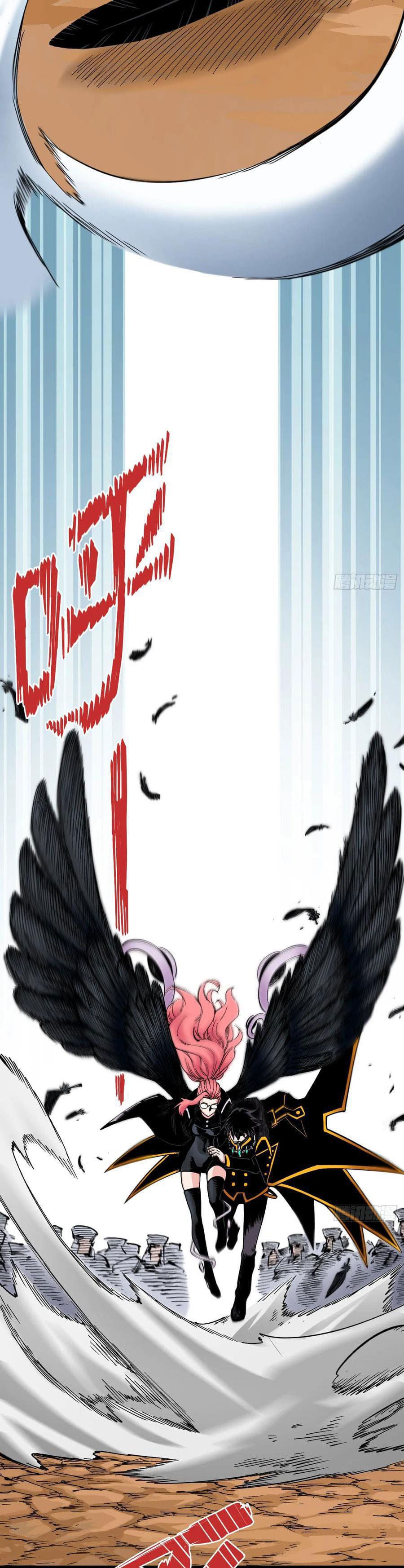 The doctor's Supremacy ตอนที่ 82 หน้า 9