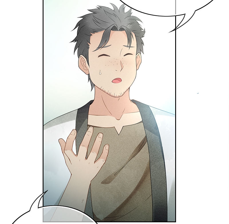 ลำนำรักเทพสวรรค์ ตอนที่ 5 หน้า 33