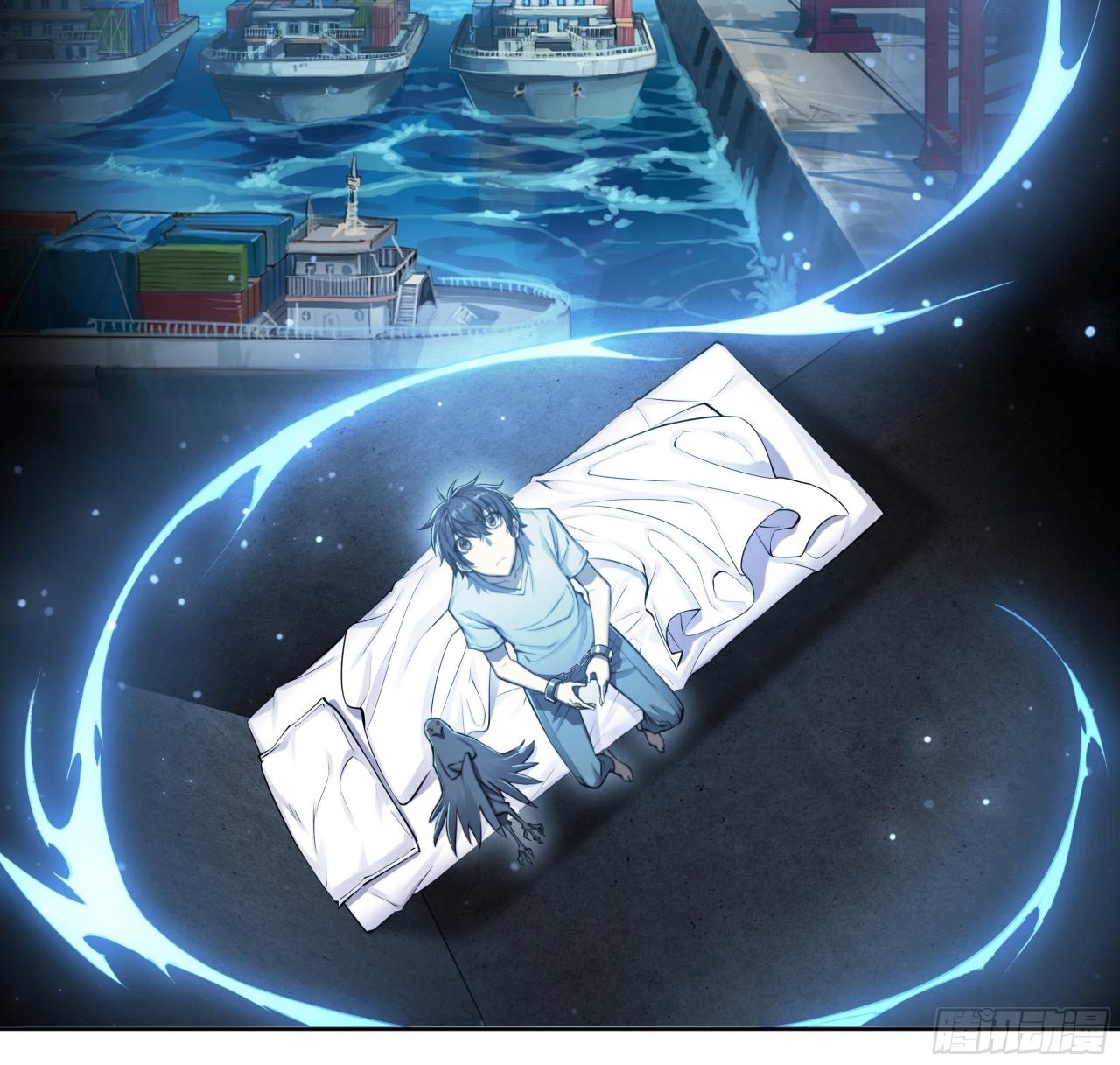 Apocalypse Forecast ตอนที่ 85 หน้า 8