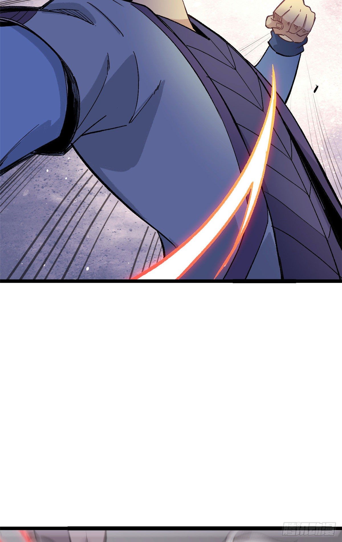 นิกายที่แข็งแกร่งที่สุด (ทันจีน) ตอนที่ 88 หน้า 39