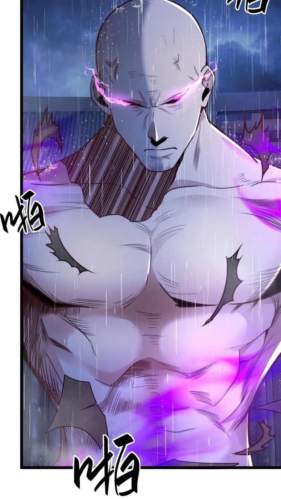 ระบบไร้เทียมทานเมื่อถูกปีศาจโจมตี ตอนที่ 21 หน้า 26