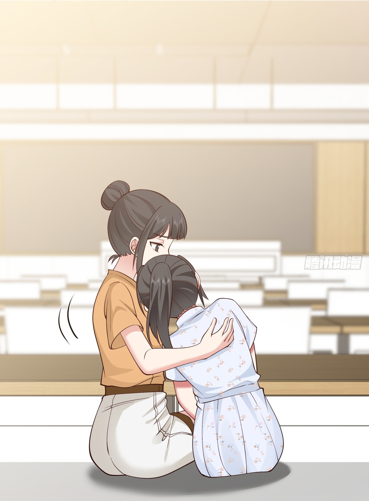 ผมไม่ได้อยากกลับมาเกิดใหม่เลยจริงๆ ตอนที่ 90 หน้า 33