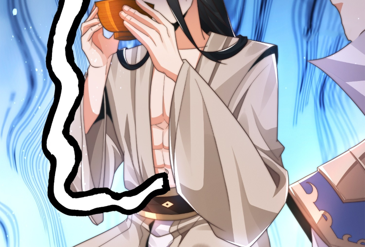 ซวยแล้วข้าโดนตามล่าจากศิษย์ในสำนัก ตอนที่ 5 หน้า 33