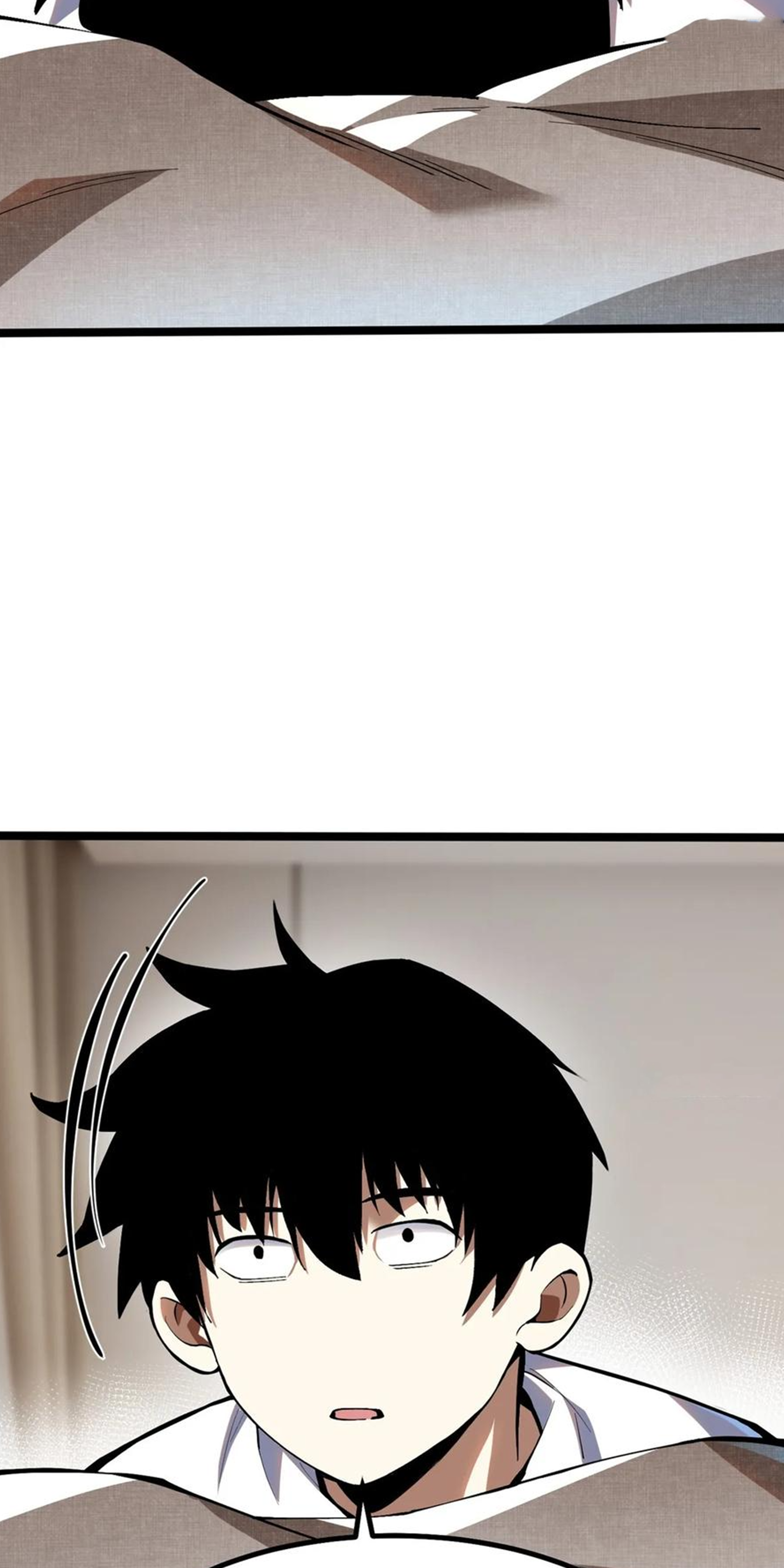 ไม่อยากเรียนทักษะ แห่งคำสาปเลย! ตอนที่ 66 หน้า 22