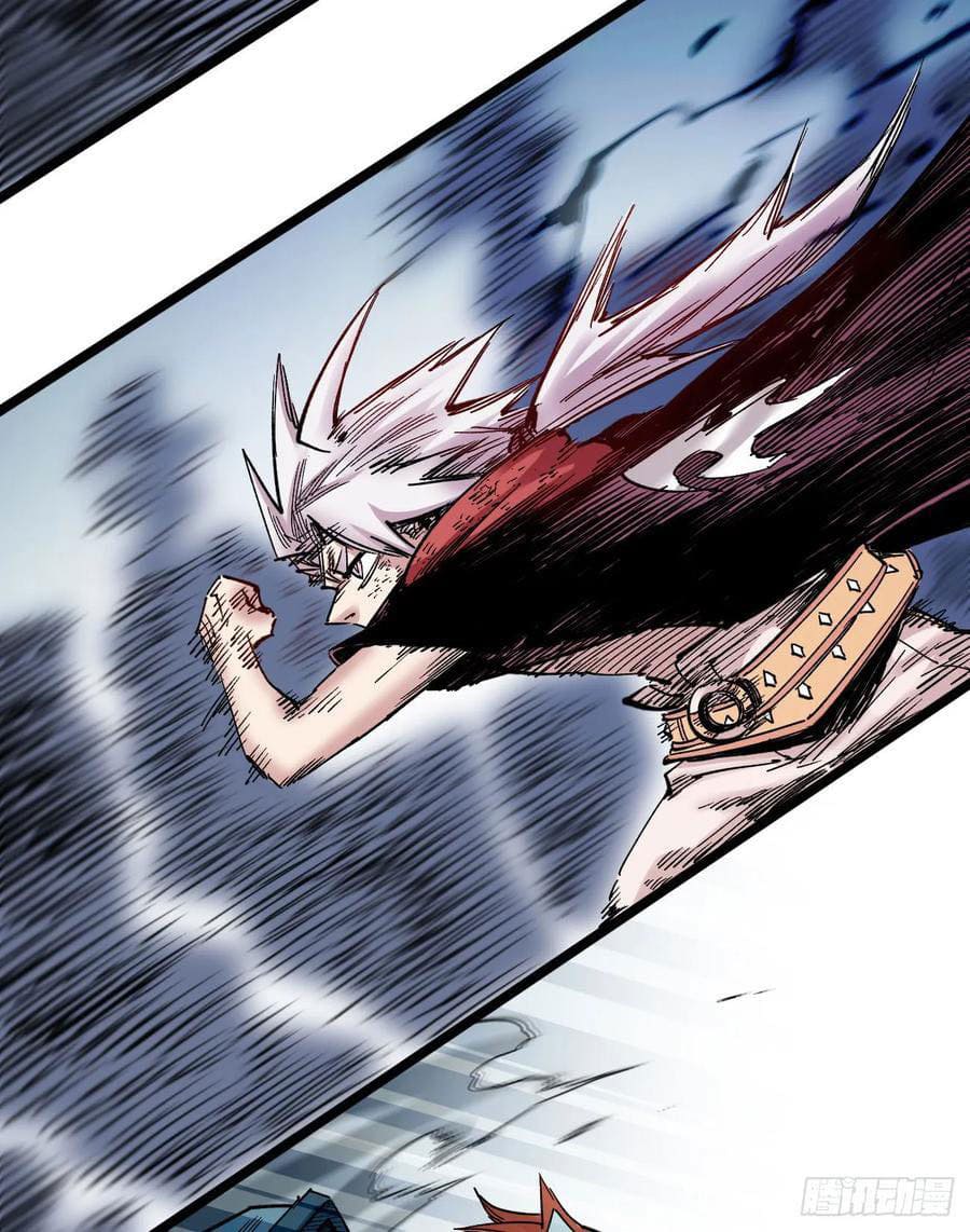 The doctor's Supremacy ตอนที่ 83 หน้า 5