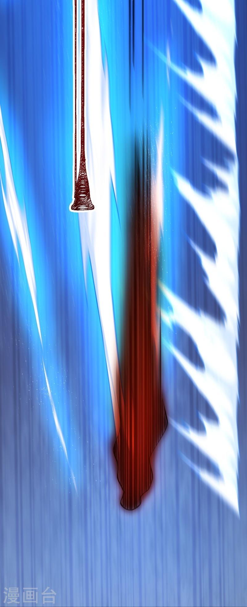 ผู้ขัดเกลาร่างกายที่แข็งแกร่งที่สุดในประวัติศาสตร์ ตอนที่ 87 หน้า 42