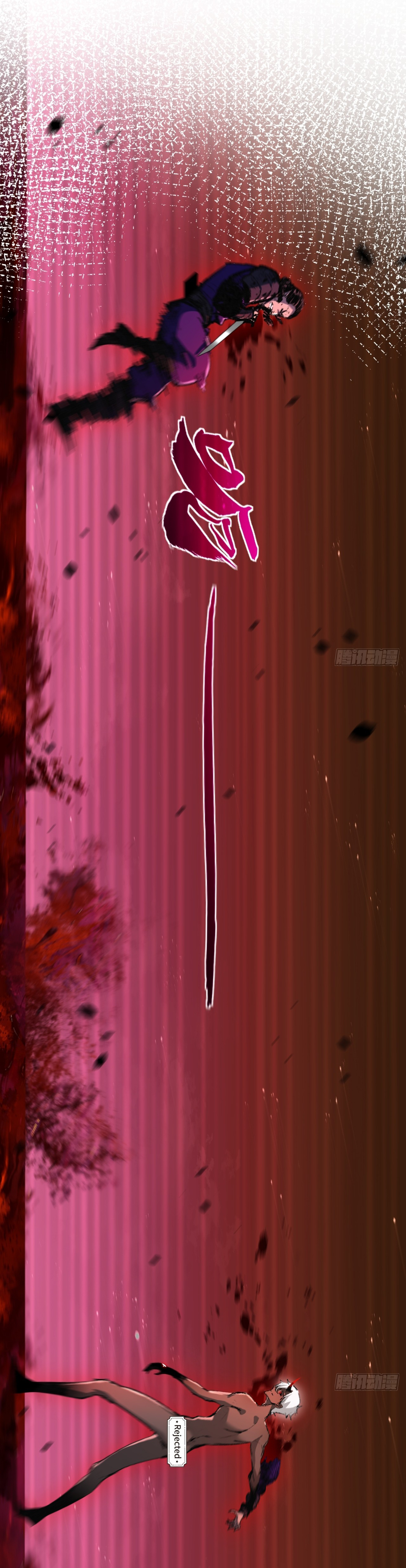 I'm the boss in Magic Moon ตอนที่ 11 หน้า 30