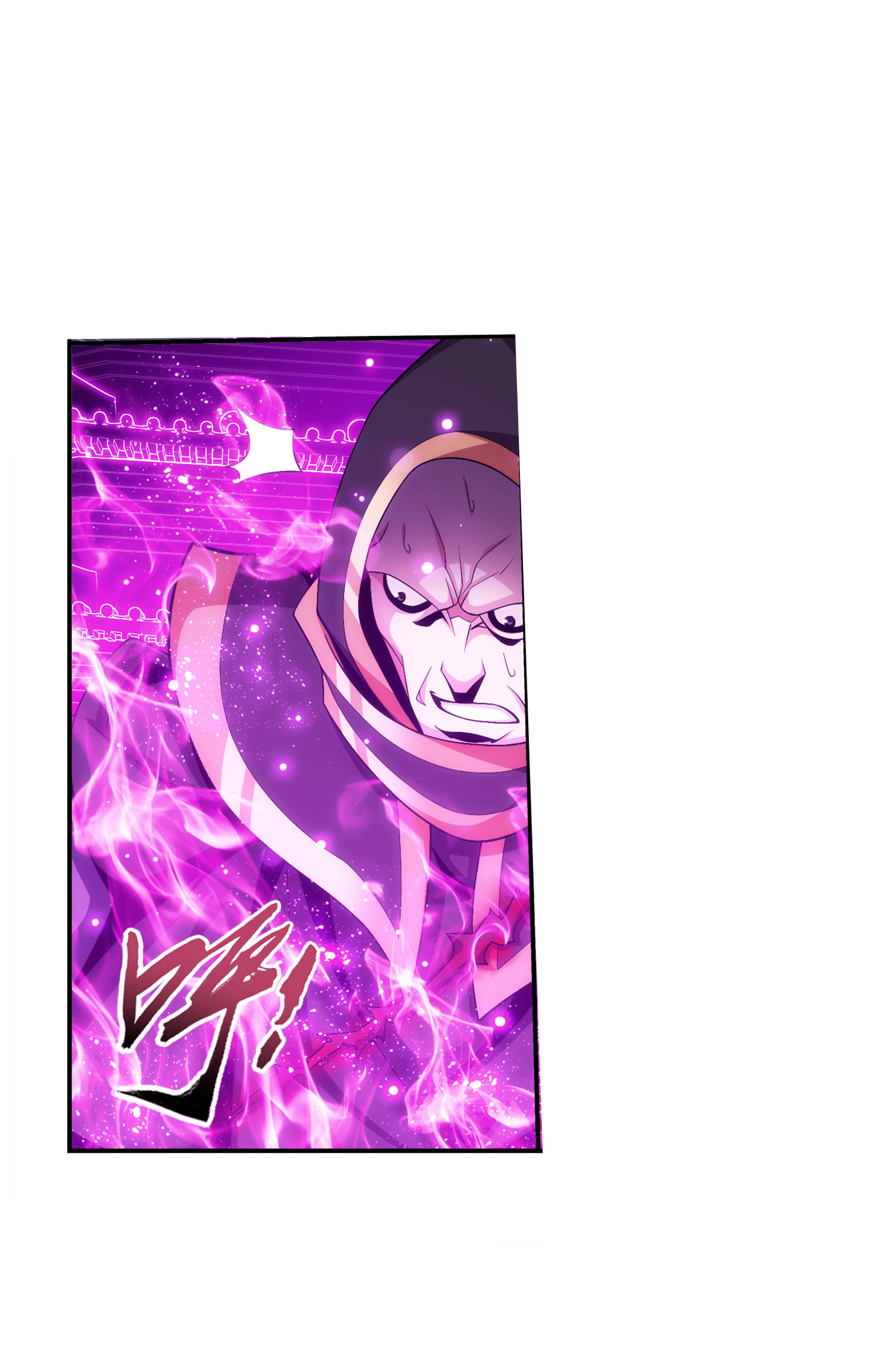 Da Zhu Zai ศึกปรมาจารย์สะท้านฟ้า (ชนจีน) ตอนที่ 294 หน้า 19