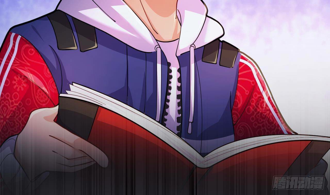 อยู่ดีๆโลกของผมก็เต็มไปด้วยสิ่งลึกลับ ตอนที่ 19 หน้า 54