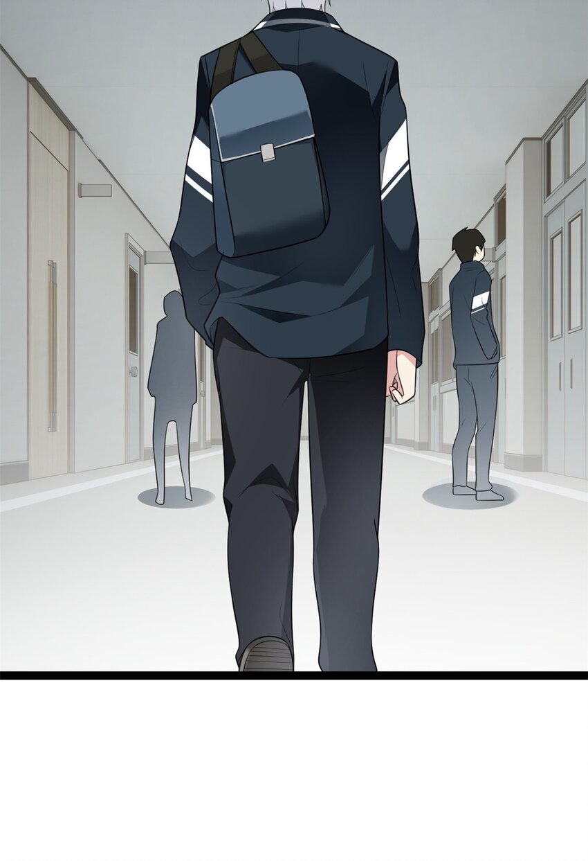 i eat soft rice in another world ตอนที่ 15 หน้า 10